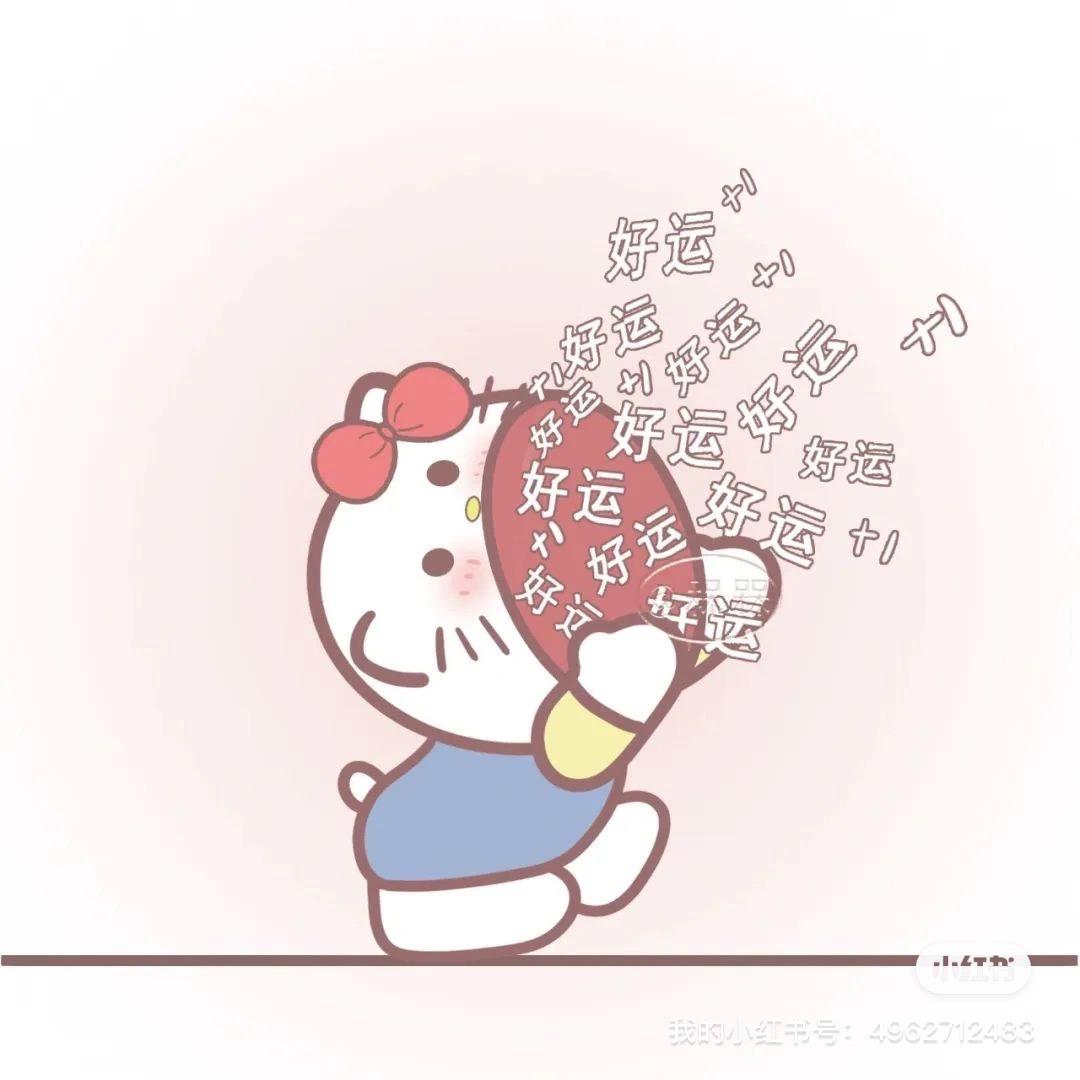 lilian一颗星星糖⭐️