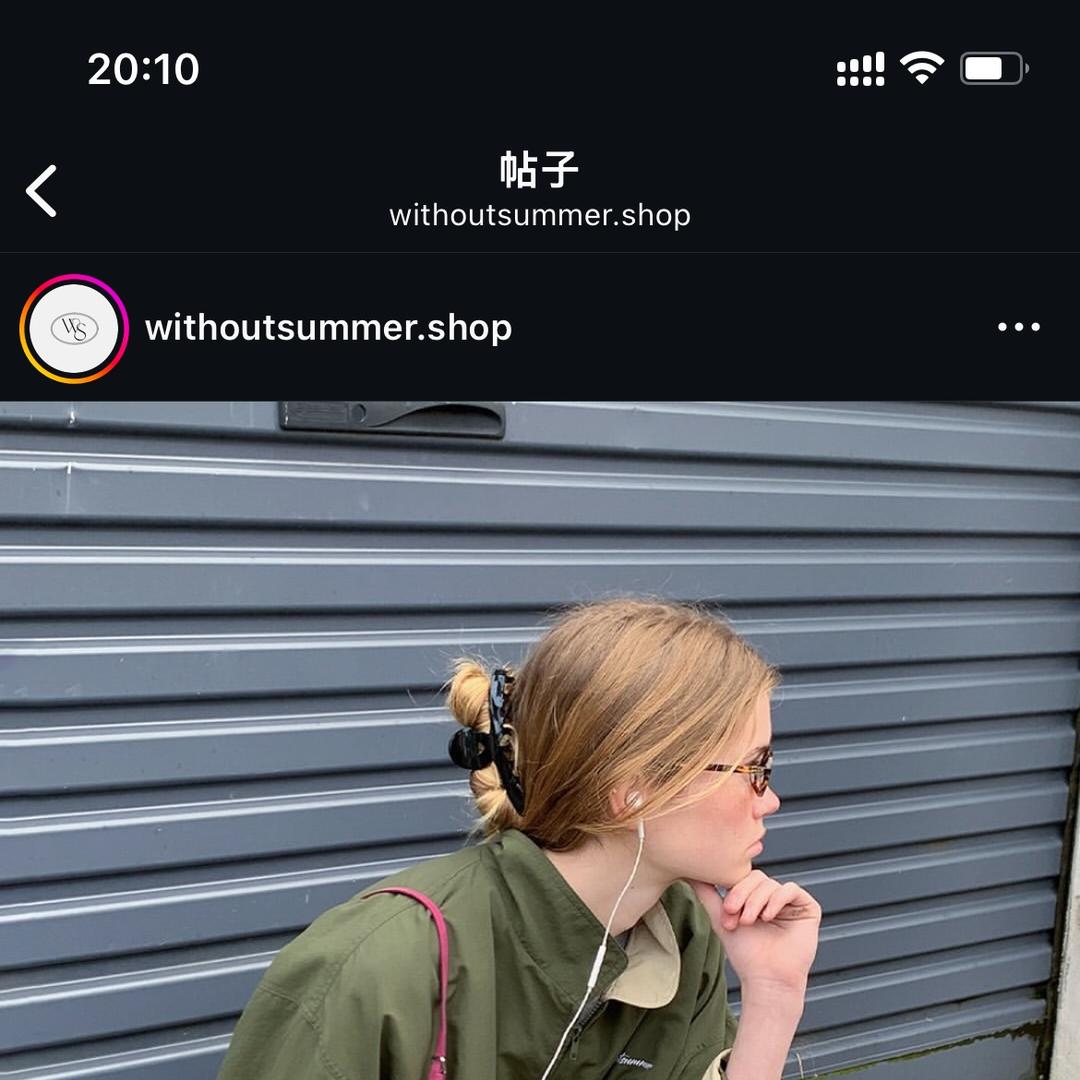 里尔服饰