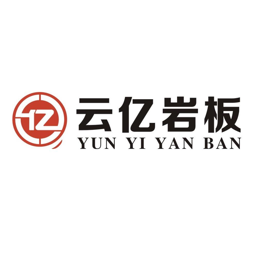 佛山岩板吧台（前台）工厂