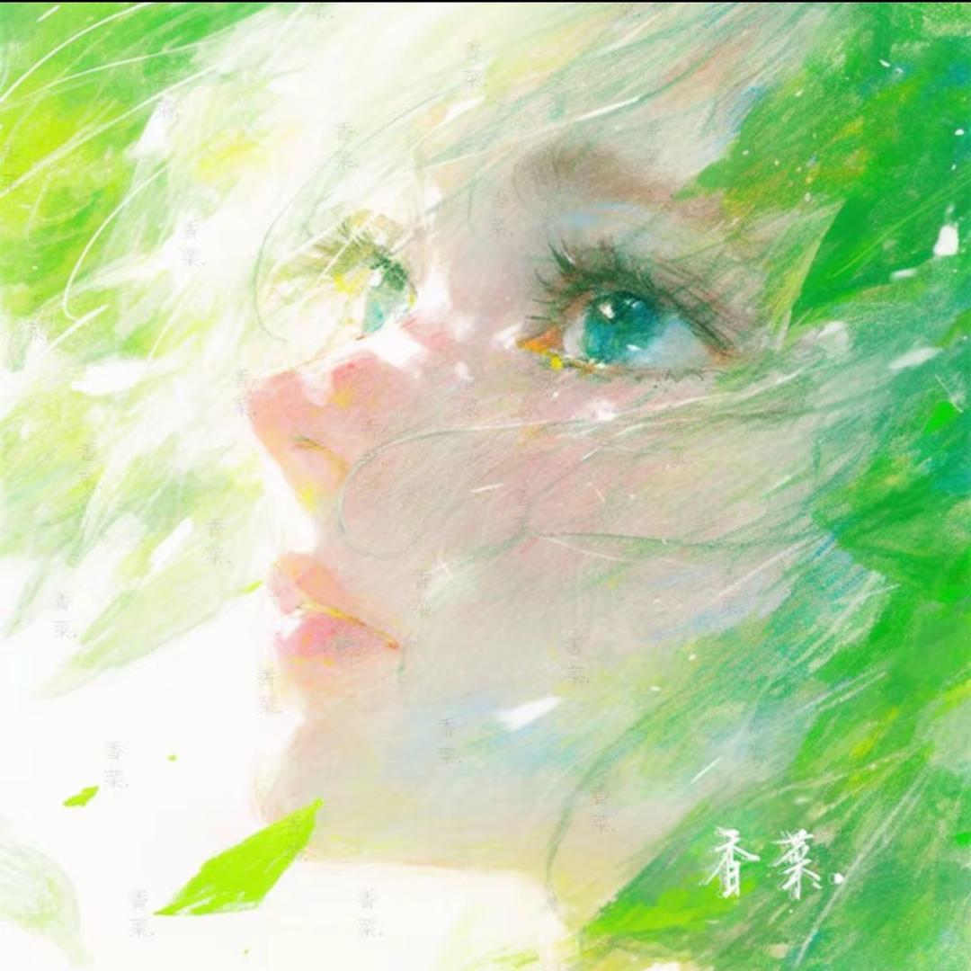 松引花