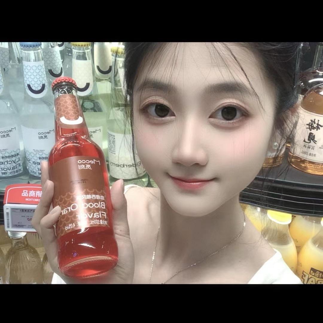 🥚的姐