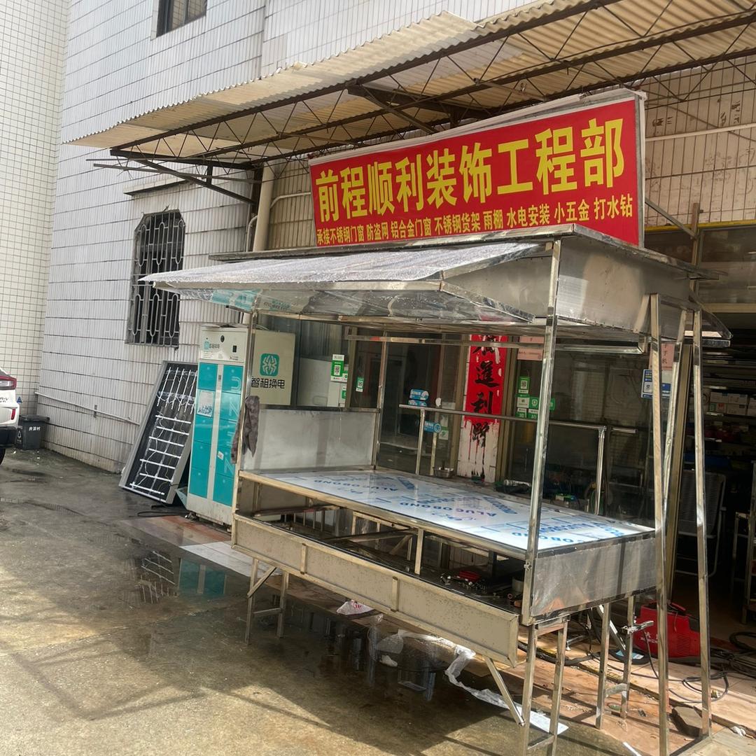 不锈钢加工包工包料水电包工包料