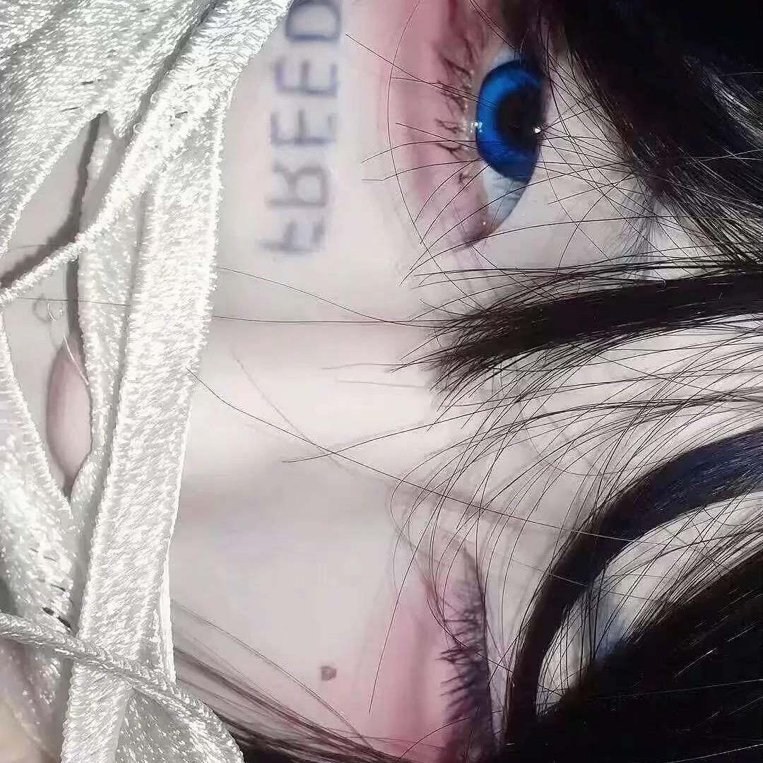🥀
