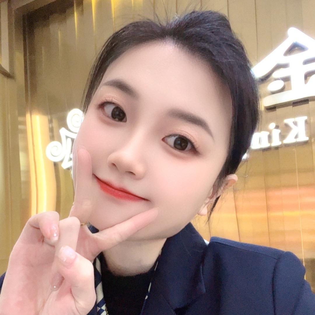 南丹萍（🫙）子