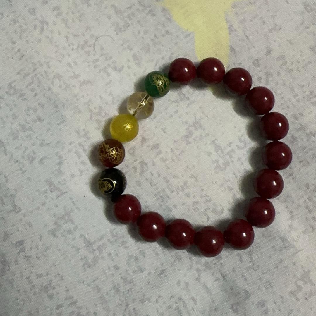 此账号已注销