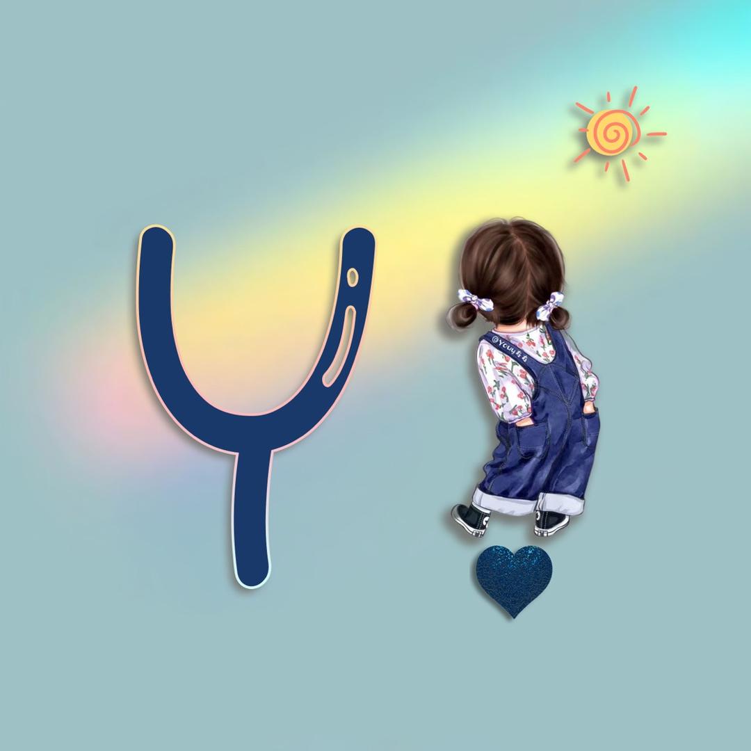 余暖小栈
