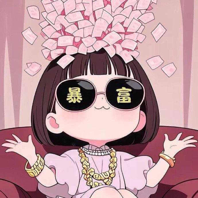 小王吖～