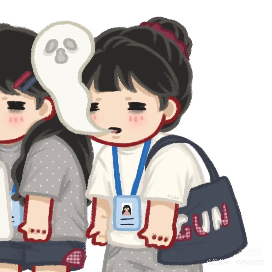 宝贝.