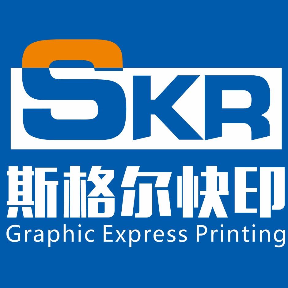 斯格尔锦旗制作工厂