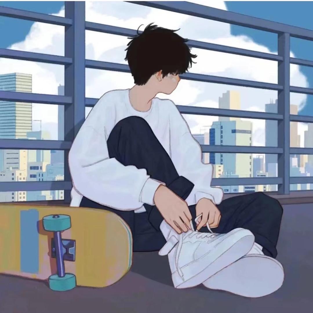 相互