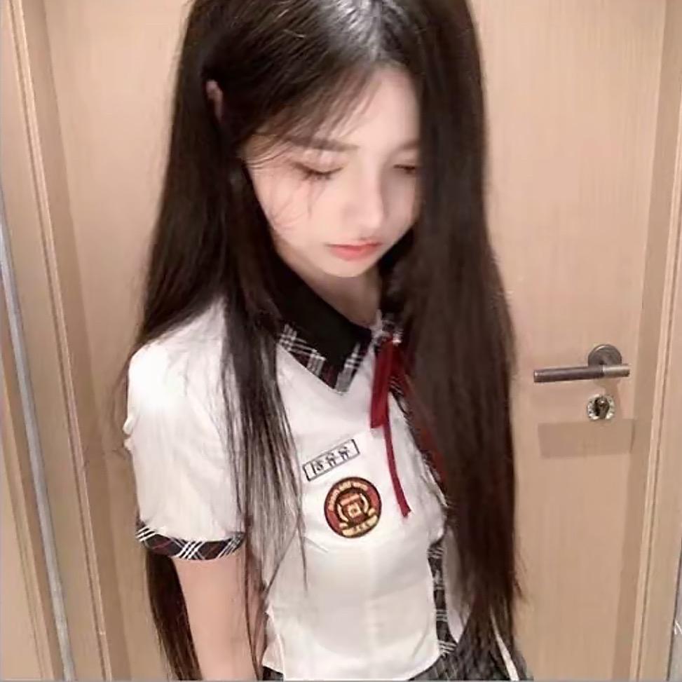 菡