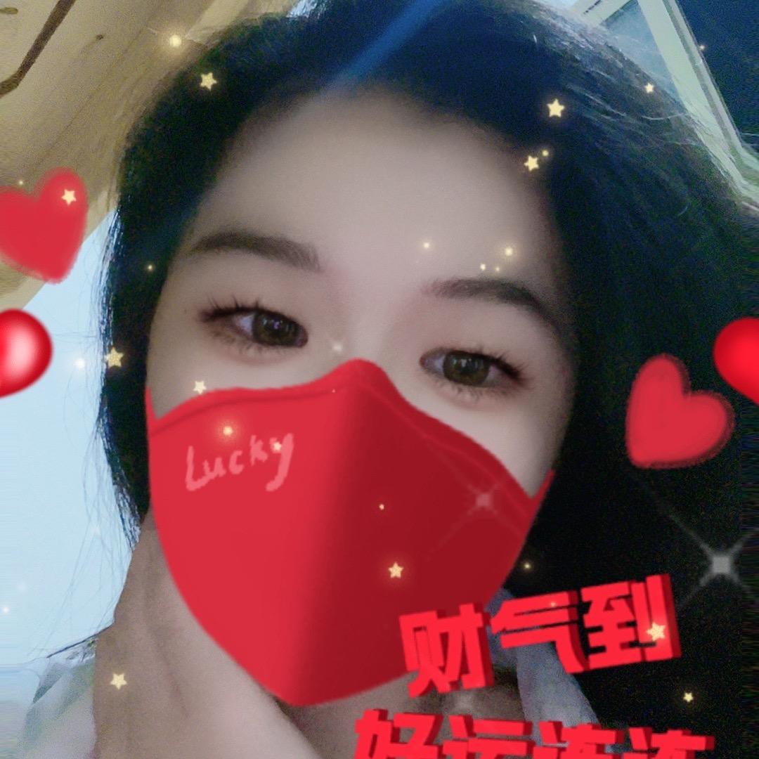 单眼皮