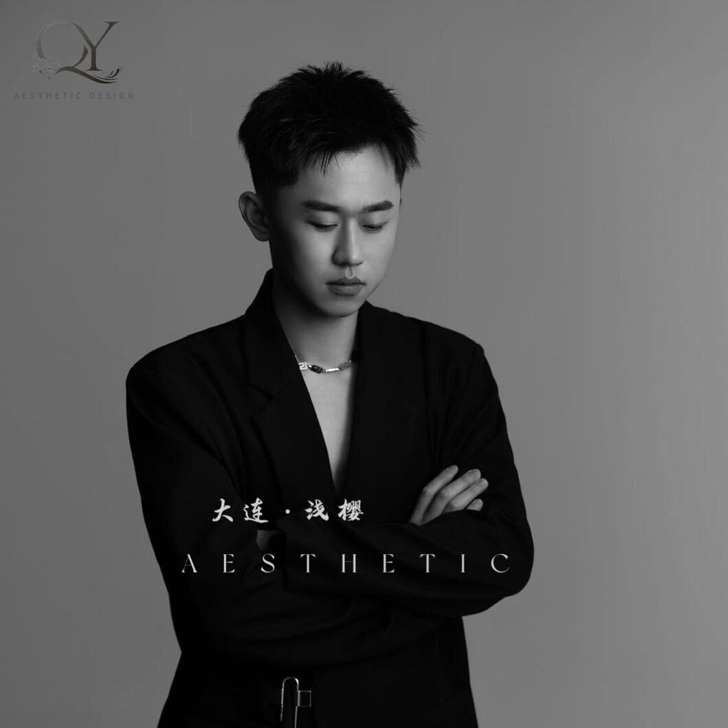 浅樱美睫培训｜大连