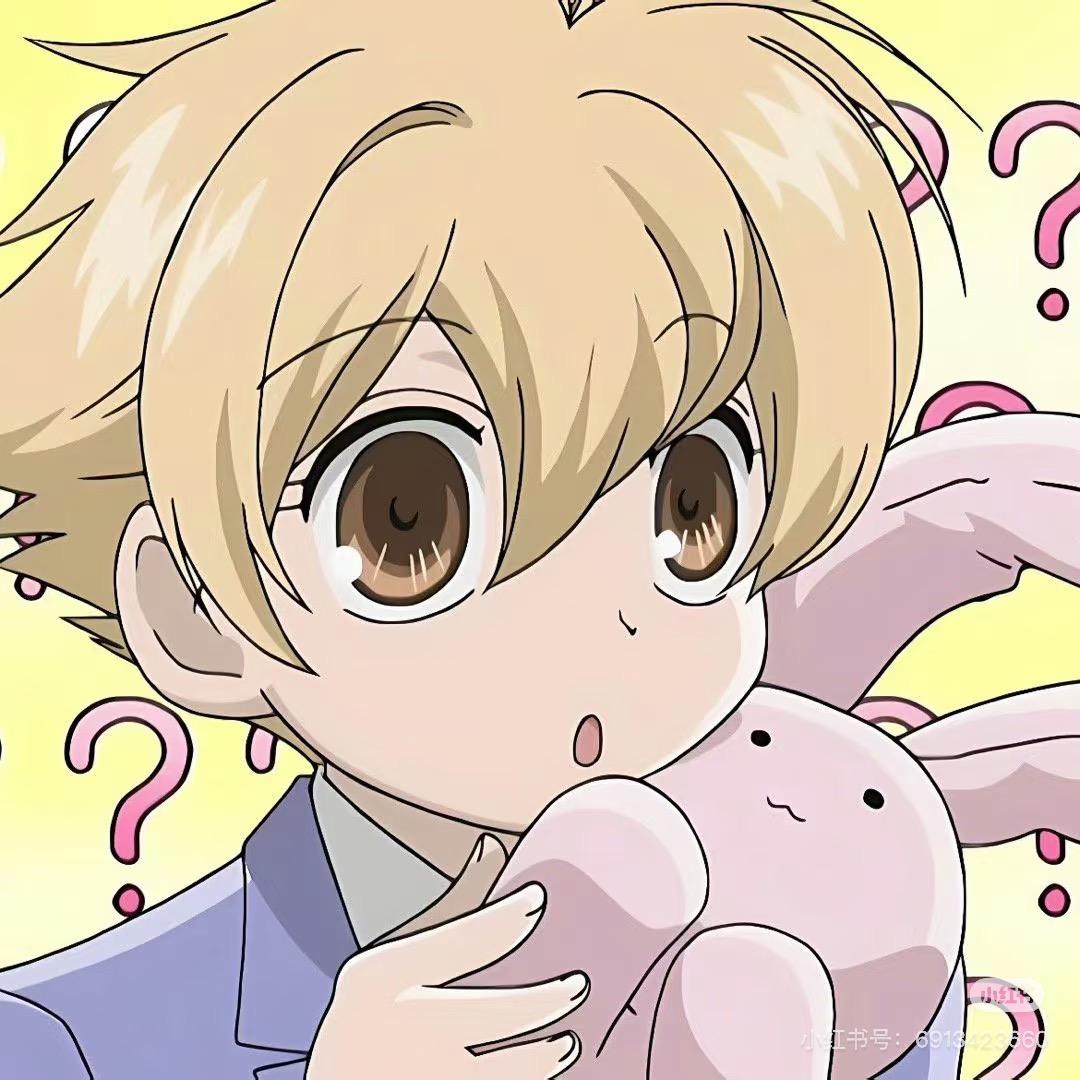 快乐小羊（变美🏩