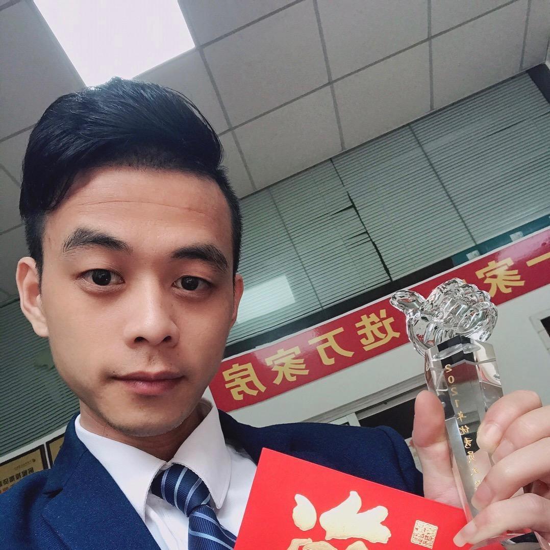 台山至尊宝探房