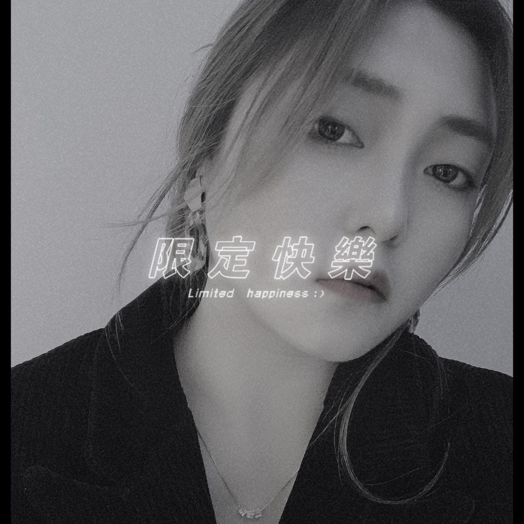 清风吹走故事人