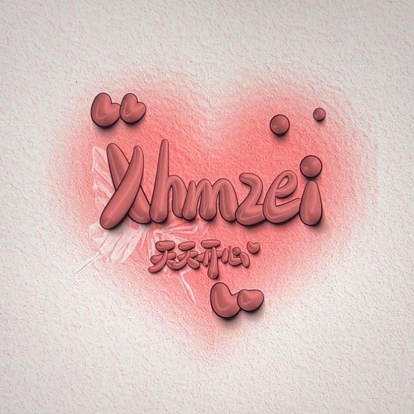 ༒࿈Xhmzei༙྇࿈༒