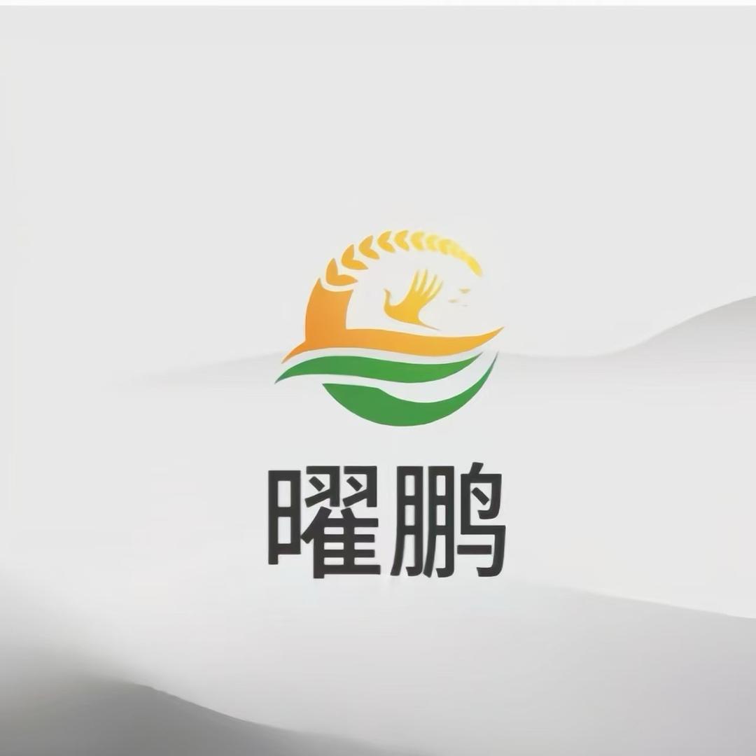 小平