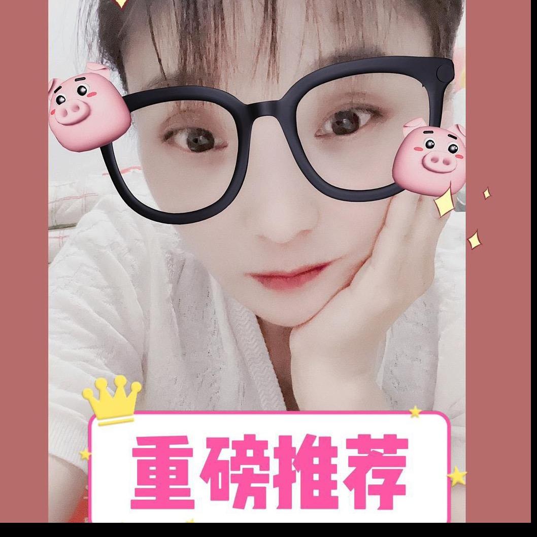 小燕子好物分享【商品在橱窗】