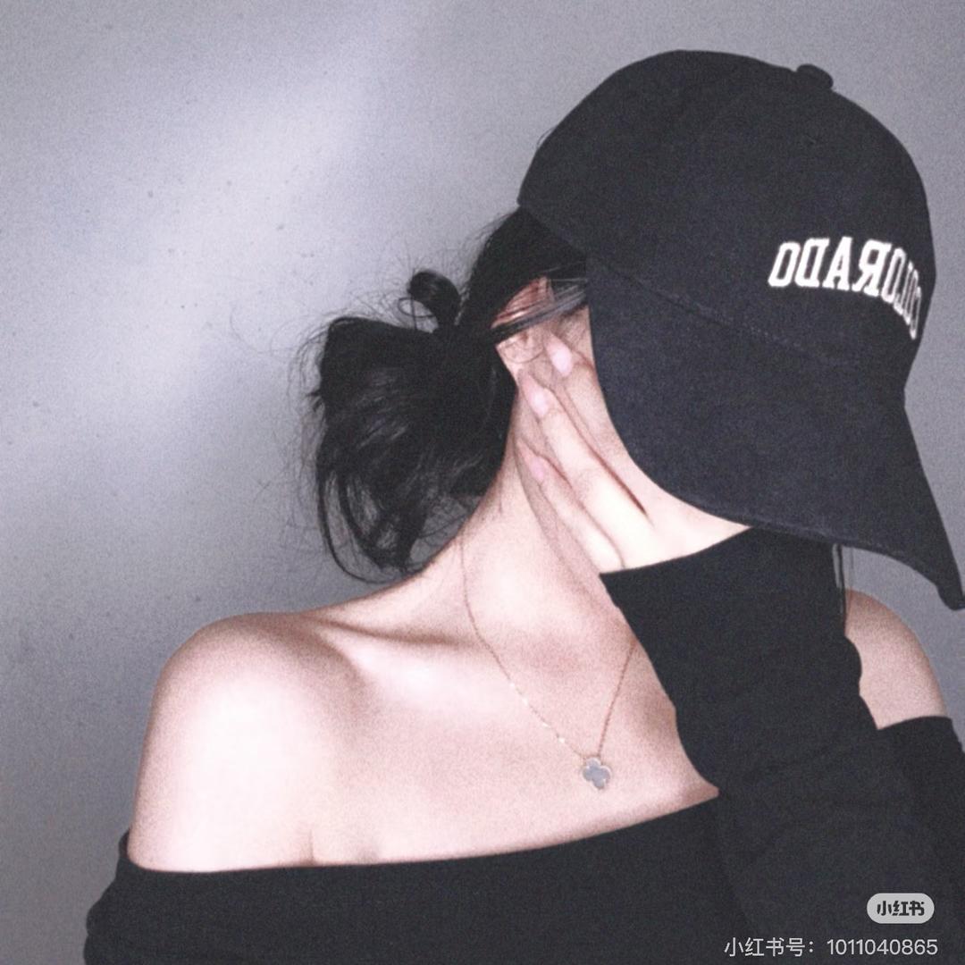 清🌸