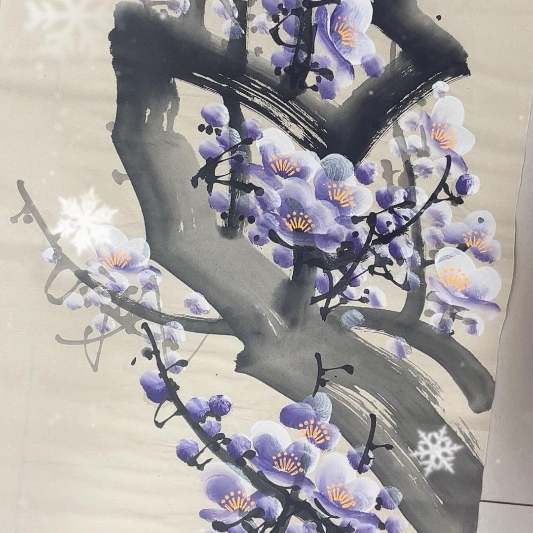 苏富传播文化2