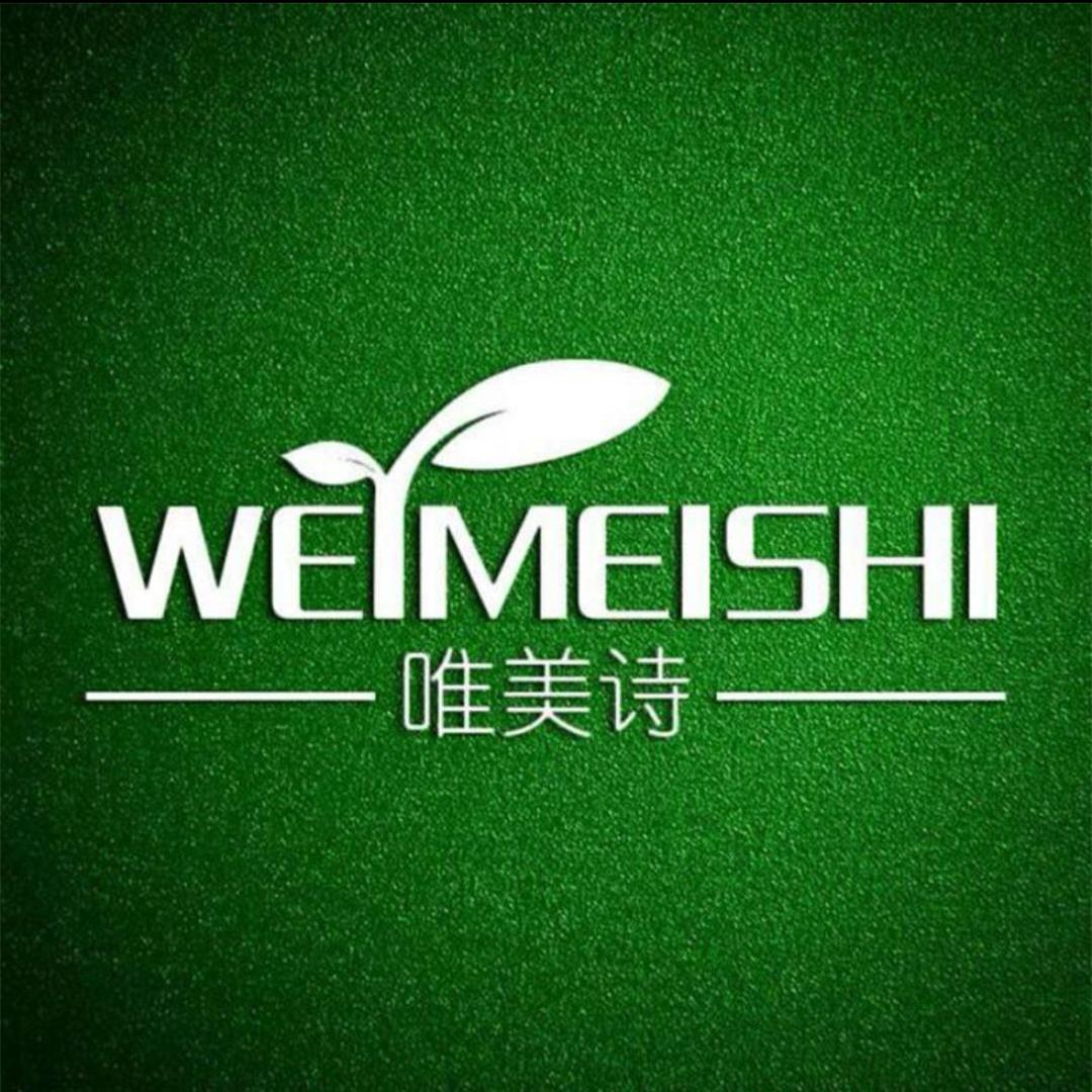唯美诗梵思轩智能家具专卖店