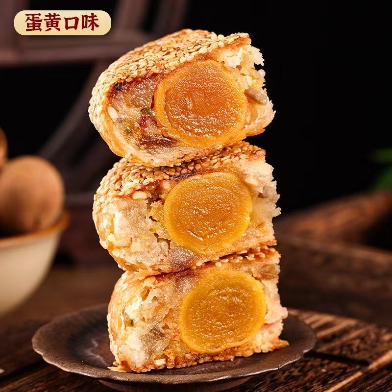 绿康农品坊