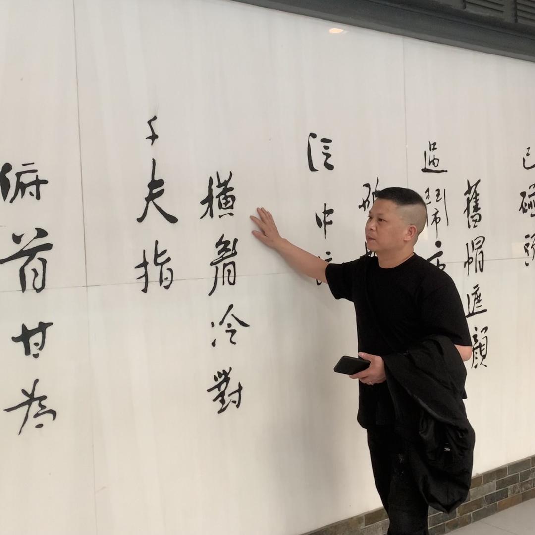 吉隆发裤业