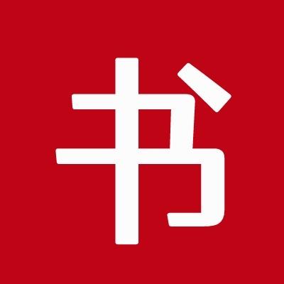 挑书童图书