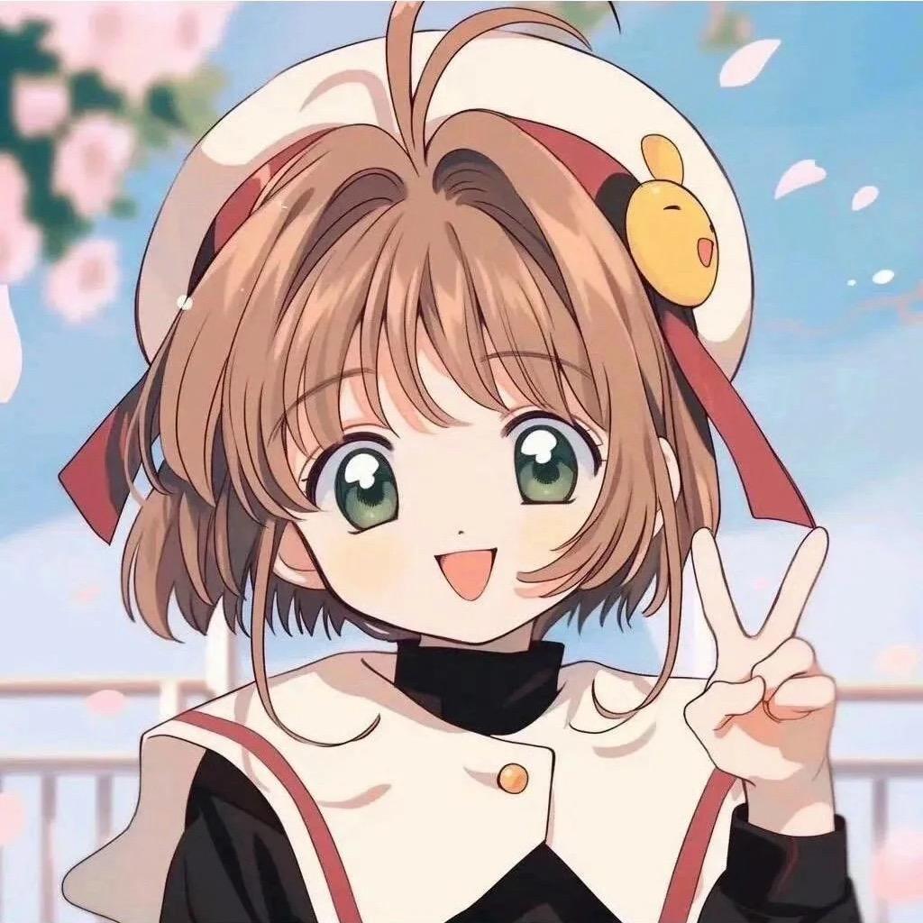 ✨啊U欧壳🐚