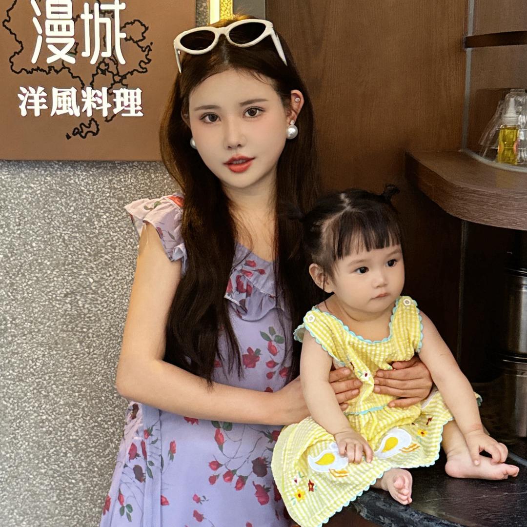酸酸超爱买