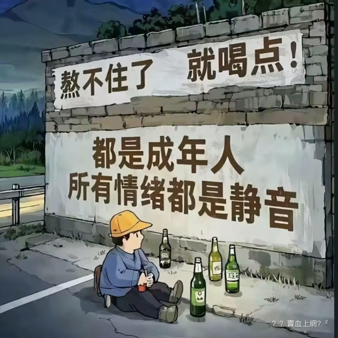 @ℳঞ兜里໊🌿半颗糖🍬
