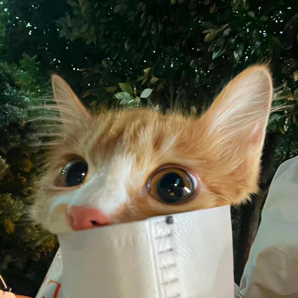 烟火