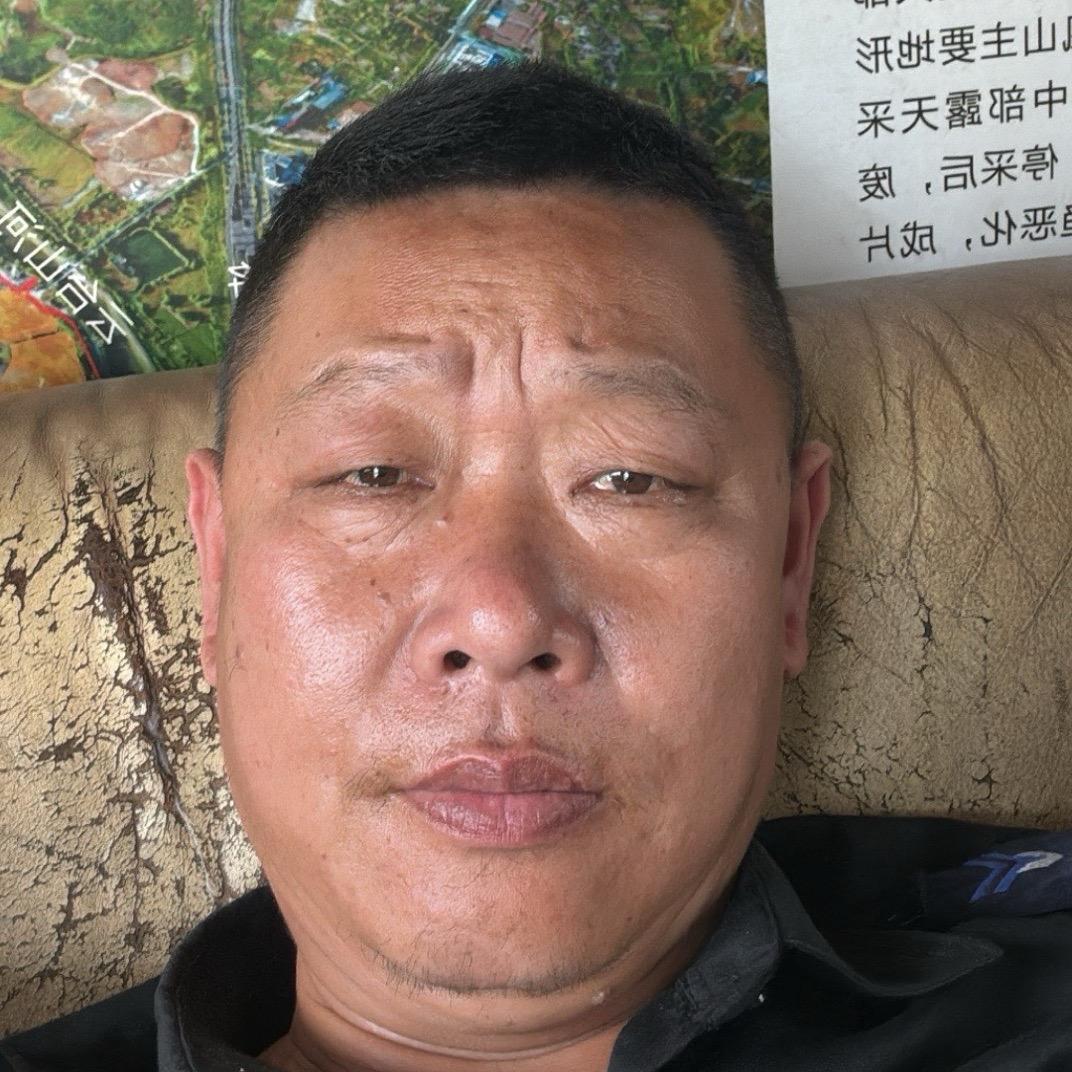 南京宝锅