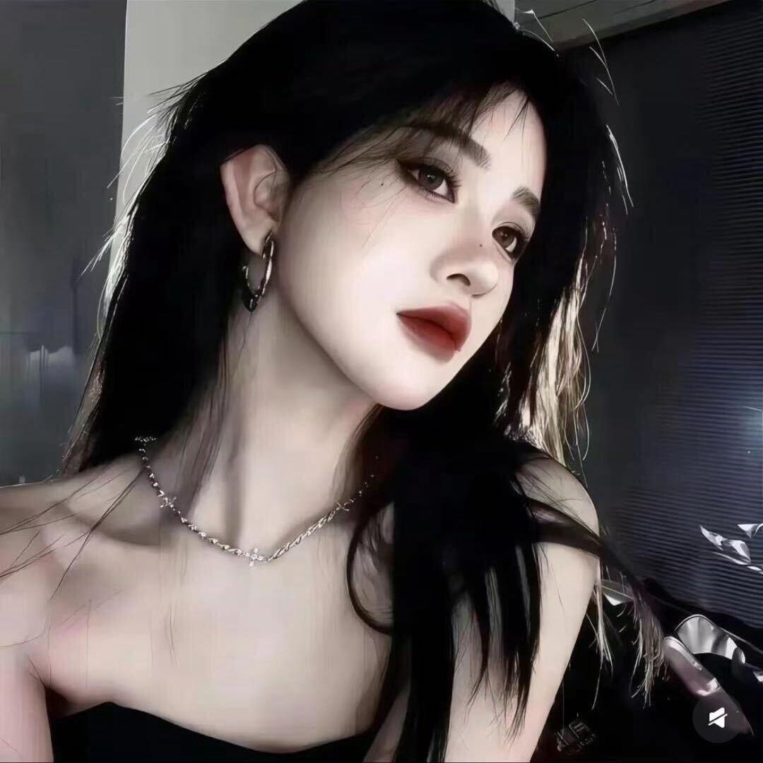 Tsing