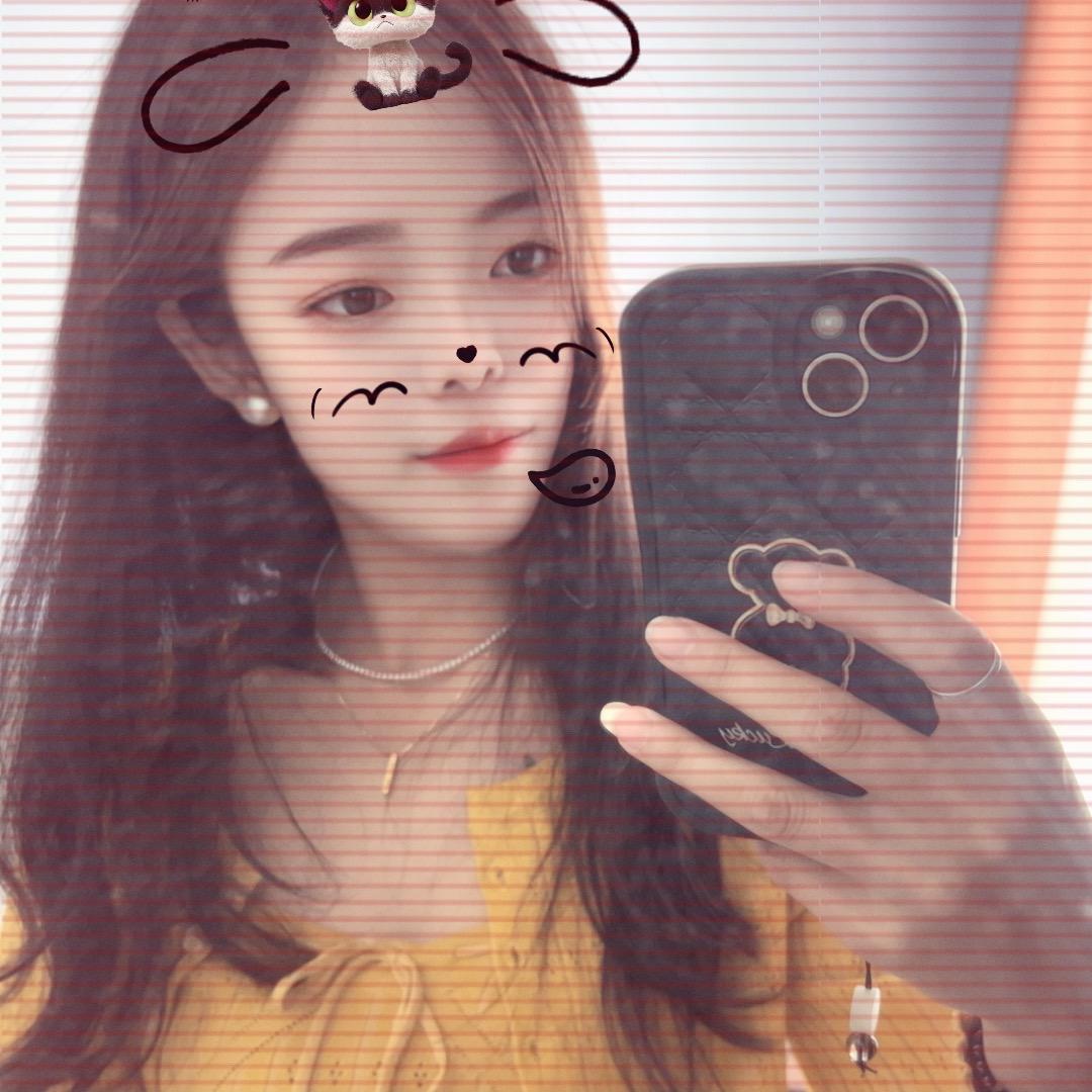 冉冉好物分享❤️