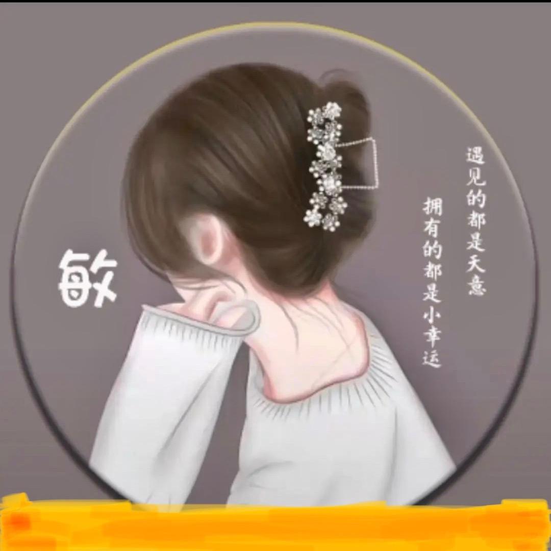 ও🕊微笑💕向暖꧔ꦿ࿐้