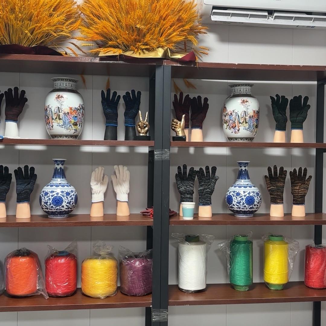 宜昊纺织在家就能做🧤