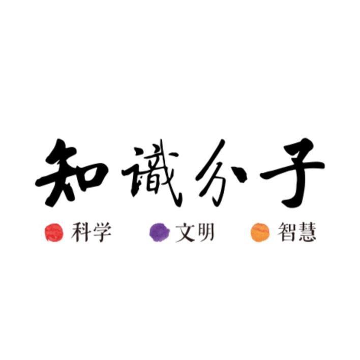 漯河市舞阳县瑞聪洁百货店（个体工商户）
