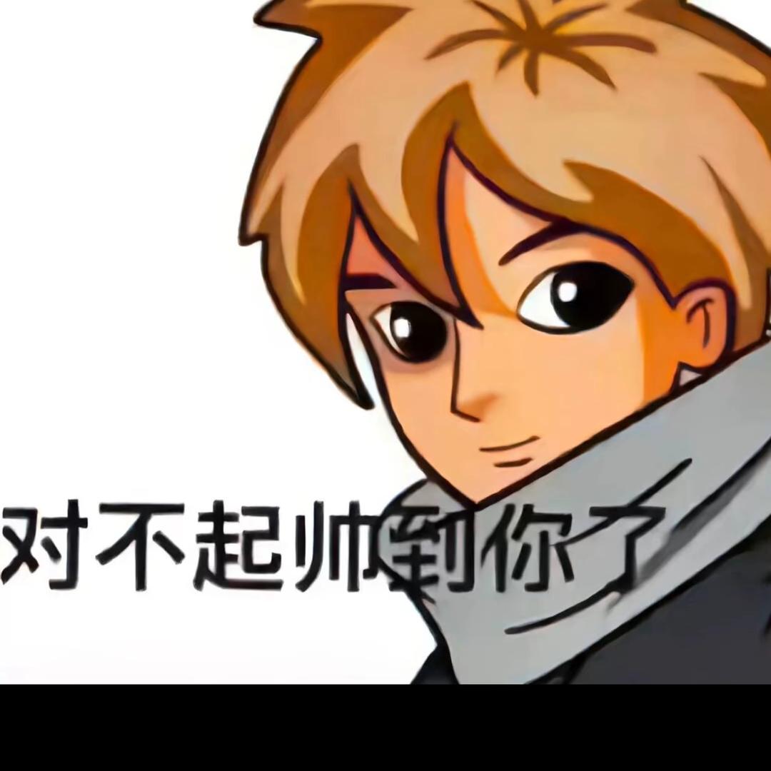 十一.