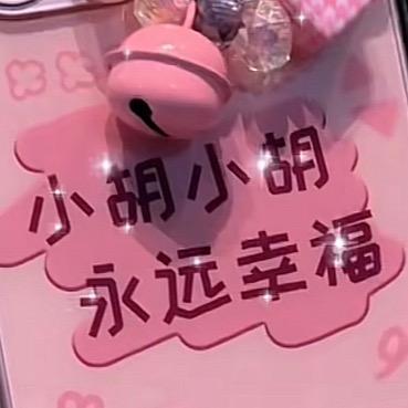 矿源起重