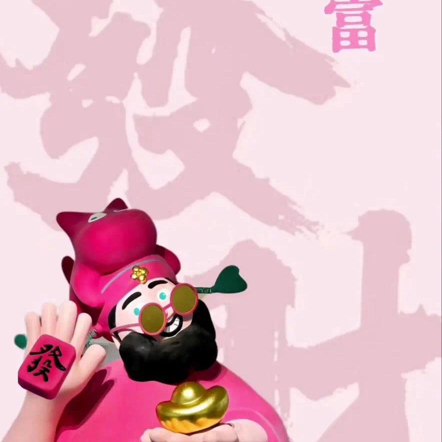 瞳小喵