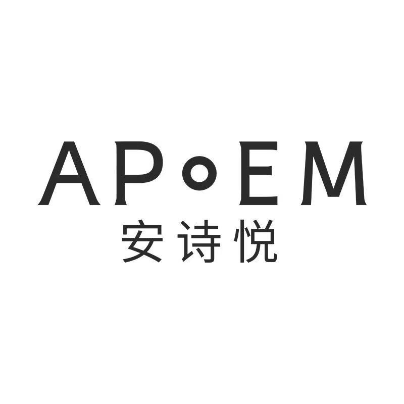 APoEM安诗悦护肤旗舰店