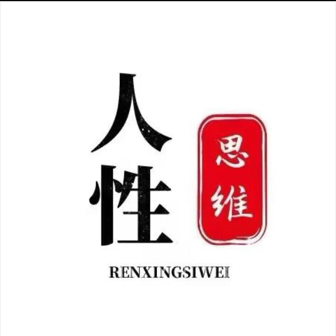 小龙哥不啰嗦
