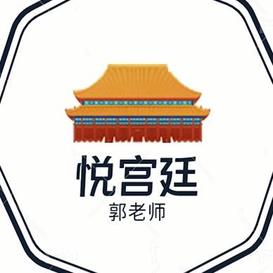 千红珠宝-悦宫廷