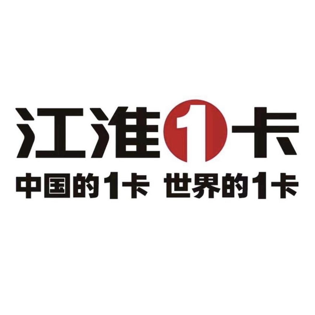 颍上余洋新车二手车销售中心