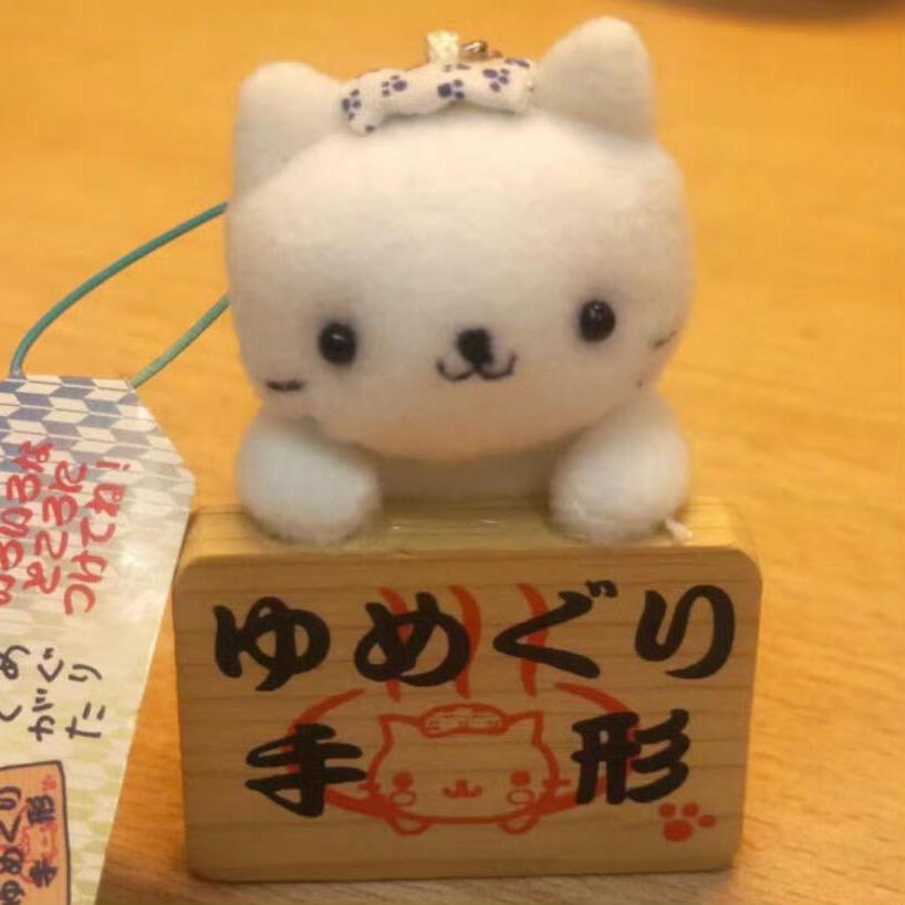 Xzhe
