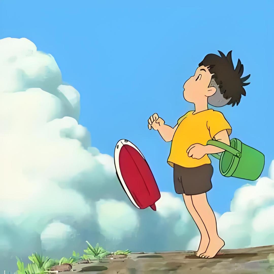 飞成
