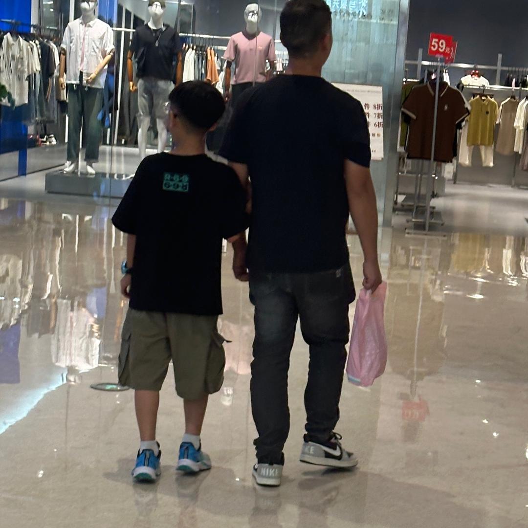 凹凸曼