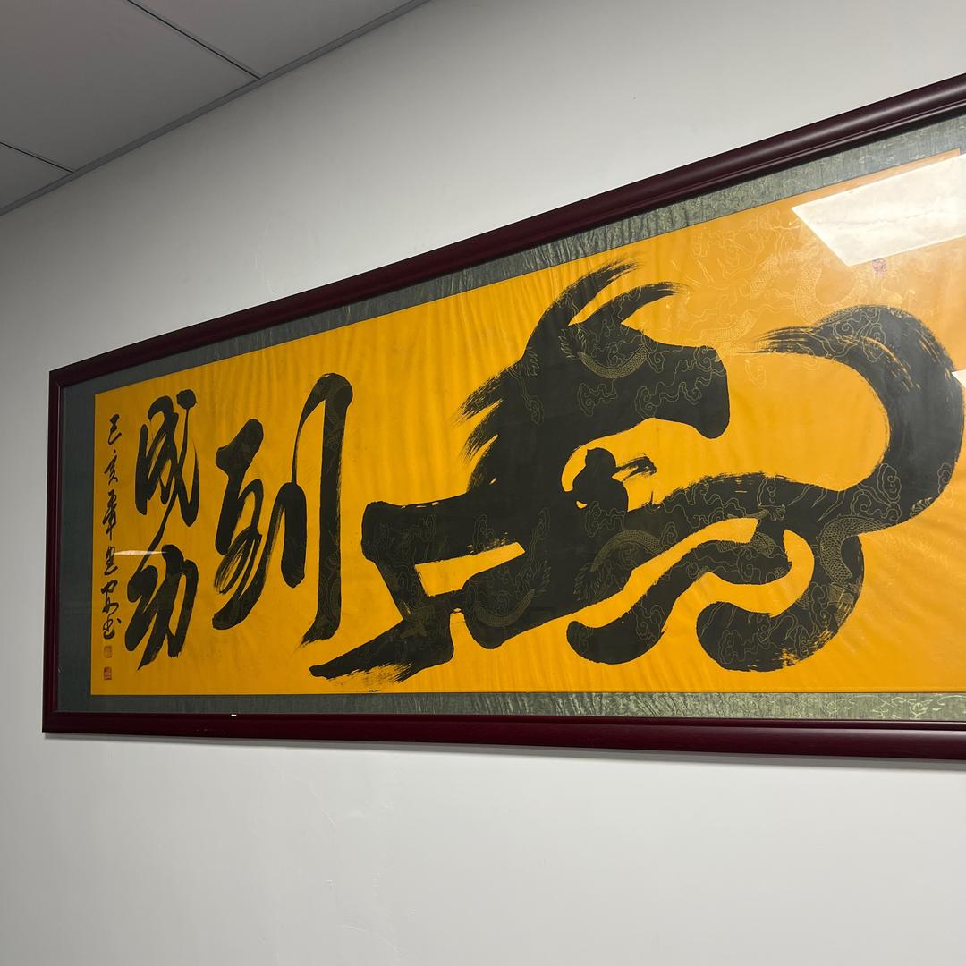 山海云2号仓